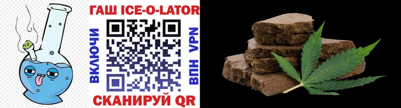 Купить ТГК Cocaine Галлюциногенные грибы МЕТАМФЕТАМИН Меф МАРИХУАНА Alpha-PVP Кировград
