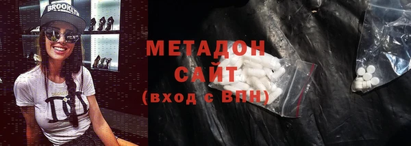 а пвп мука Медвежьегорск