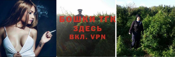 а пвп мука Медвежьегорск