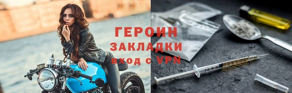 а пвп мука Медвежьегорск