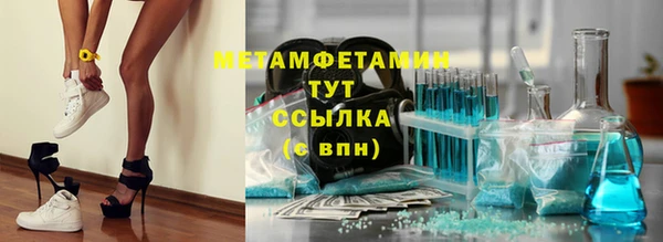 а пвп мука Медвежьегорск