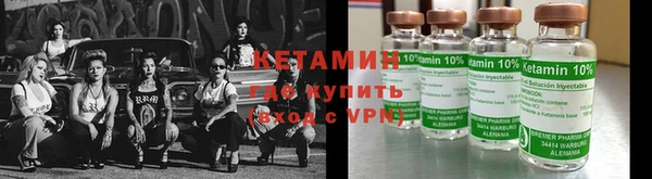 а пвп мука Медвежьегорск