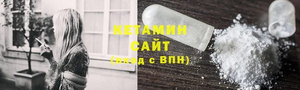а пвп мука Медвежьегорск