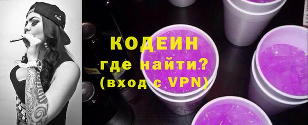 а пвп мука Медвежьегорск