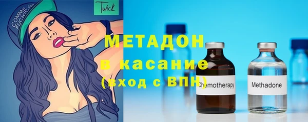 а пвп мука Медвежьегорск