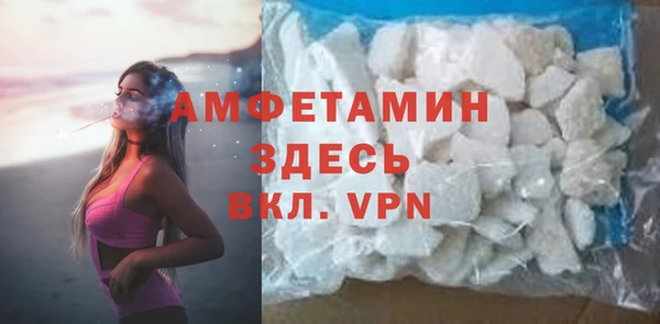 а пвп мука Медвежьегорск