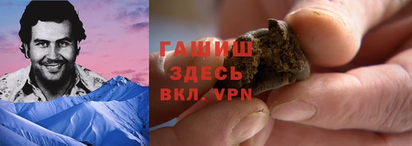 дистиллят марихуана Мегион