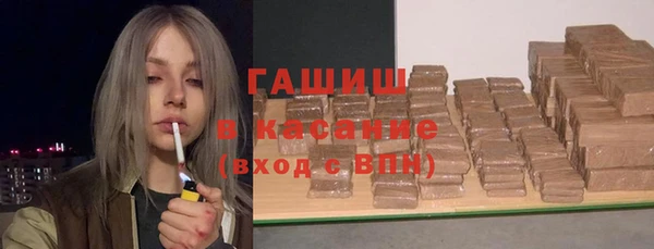дистиллят марихуана Мегион