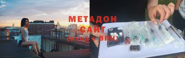а пвп мука Медвежьегорск