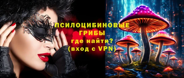 дистиллят марихуана Мегион