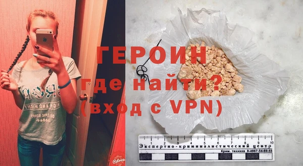 а пвп мука Медвежьегорск