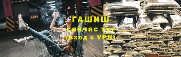 а пвп мука Медвежьегорск
