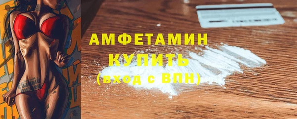 а пвп мука Медвежьегорск