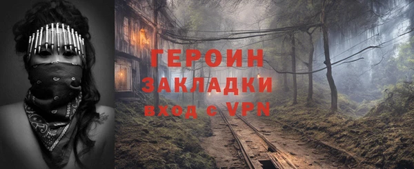а пвп мука Медвежьегорск