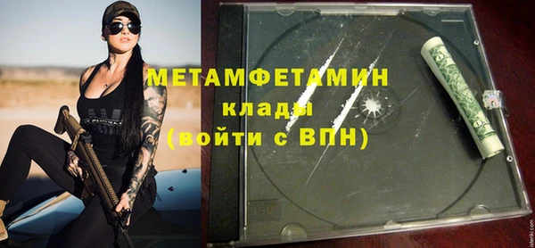 а пвп мука Медвежьегорск