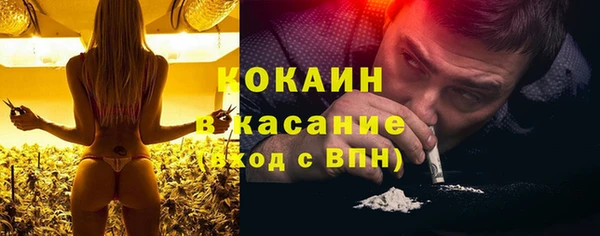 а пвп мука Медвежьегорск